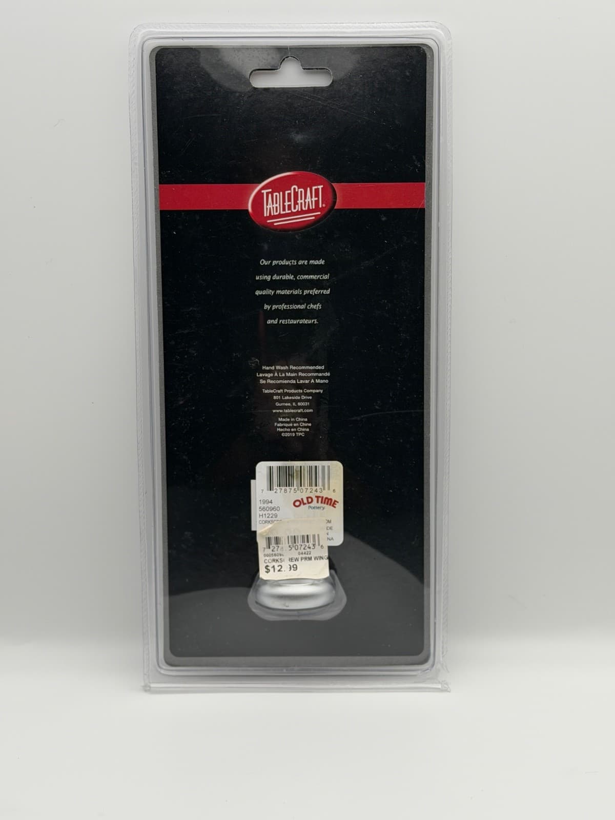 NEW in Sealed Package Winged Corkscrew by TableCraft Stainless steel Commercial - Thumbnail 2