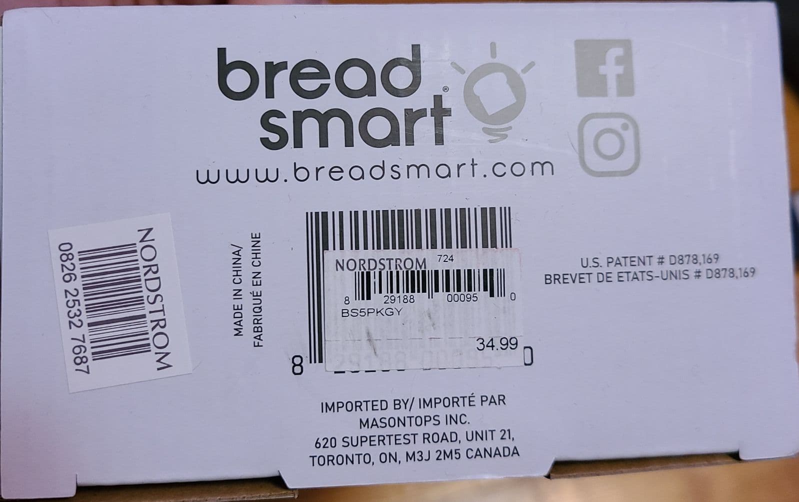 BreadSmart Artisan Bread Making Kit - Thumbnail 6