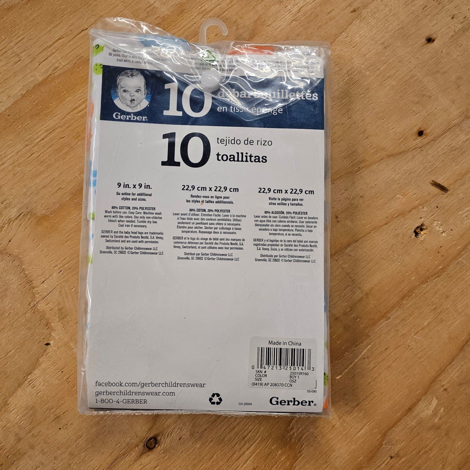 2 Packages of Gerber 10 Pack Terry Washcloths 9x9" Multi Color - Thumbnail 2