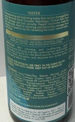 As I Am Bond Water 16oz Hair Repair Treatment Strengthening Moisture NewNo Box - Thumbnail 4