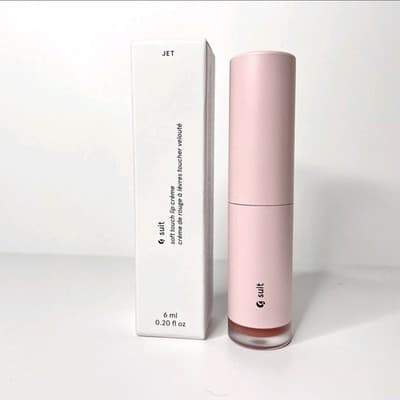 Glossier G Suit Soft Touch Lip Creme JET - .20 Fl Oz NEW In BOX! 🍒 Great Color! - Thumbnail 6