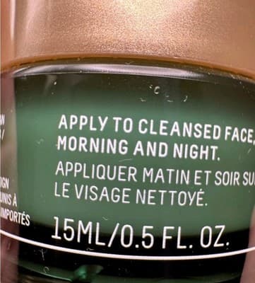 Biossance Squalane + Probiotic Gel Moisturizer Hydrating Face Cream NIB NEW!!! - Thumbnail 9