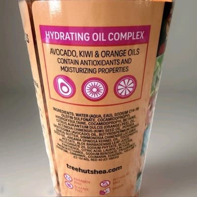 TREE HUT Foaming Gel Wash - Sweet Punkin - Hydrating Oil (18fl oz) Pumpkin NEW! - Thumbnail 12