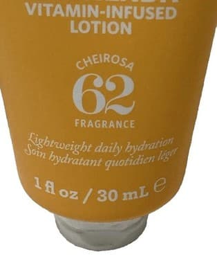 Sol De Janeiro Delicia Drench Body Badalada Lotion Cheirosa 62 30mL Sealed NEW!! - Thumbnail 2