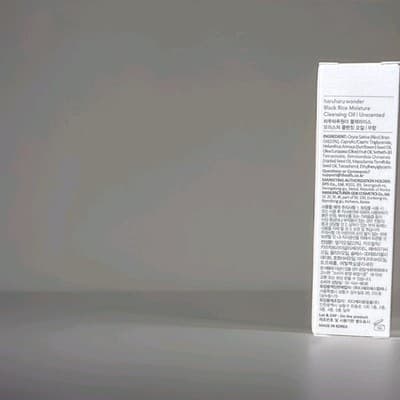 Haruharu Wonder Black Rice Moisture Cleansing Oil Travel Size K Beauty NEW NIB - Thumbnail 5