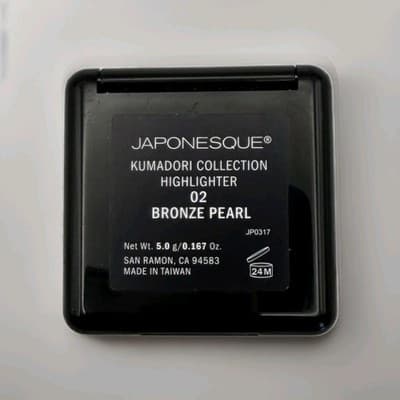 JAPONESQUE Kumadori Highlighter 02 Bronze Pearl 5g Illuminating Powder New NWOB! - Thumbnail 3