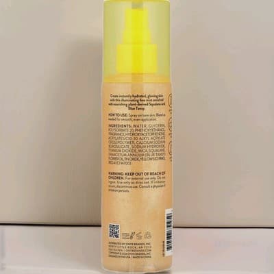Onyx Professional Sandalwood Vanilla Hydrating Body Shimmer Mist 6.5oz Glitter! - Thumbnail 3