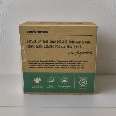 Dr Squatch Rainforest Rapids Bar Soap 5oz Light Grit Natural Soap NIB NEW Men - Thumbnail 2