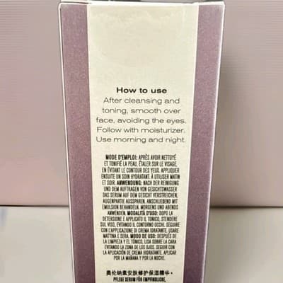 Erno Laszlo Sensitive Soothing Relief Hydrating Serum 1oz 30mL Exp 2026 NEW - Thumbnail 3