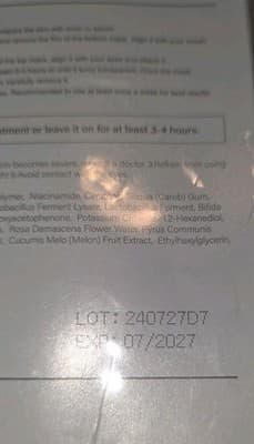 Guaxs Bio Collagen Real Deep Mask 4 Sheet Set Low Molecular Collagen NEW In Box - Thumbnail 4