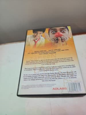 Taare Zameen Par: Every Child is Special DVD Aamir Khan Bollywood - Thumbnail 2