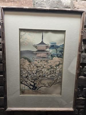 Original Benji Asada Japanese Woodblock PAGODA OF NINNAJI TEMPLE Authenticated - Thumbnail 4