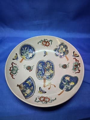Vintage CPC Macau Hand Painted Porcelain Plate Fan Pattern Bird Floral