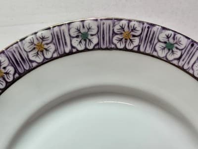 Vintage Royal B Bavaria Porcelain Plates Set of 3 Floral Gold Trim Germany... - Thumbnail 3