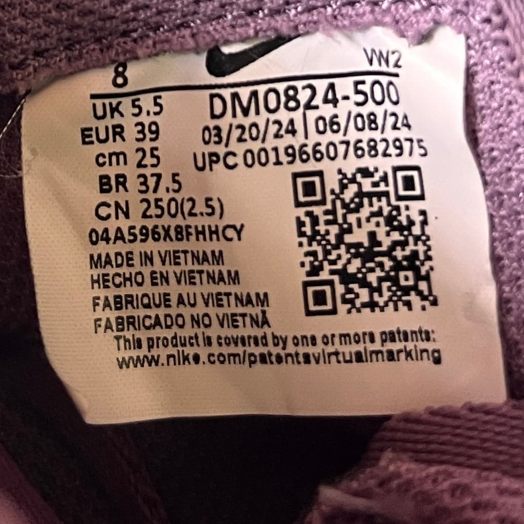 Nike Women's Training Shoe Size 8 DM0824-500