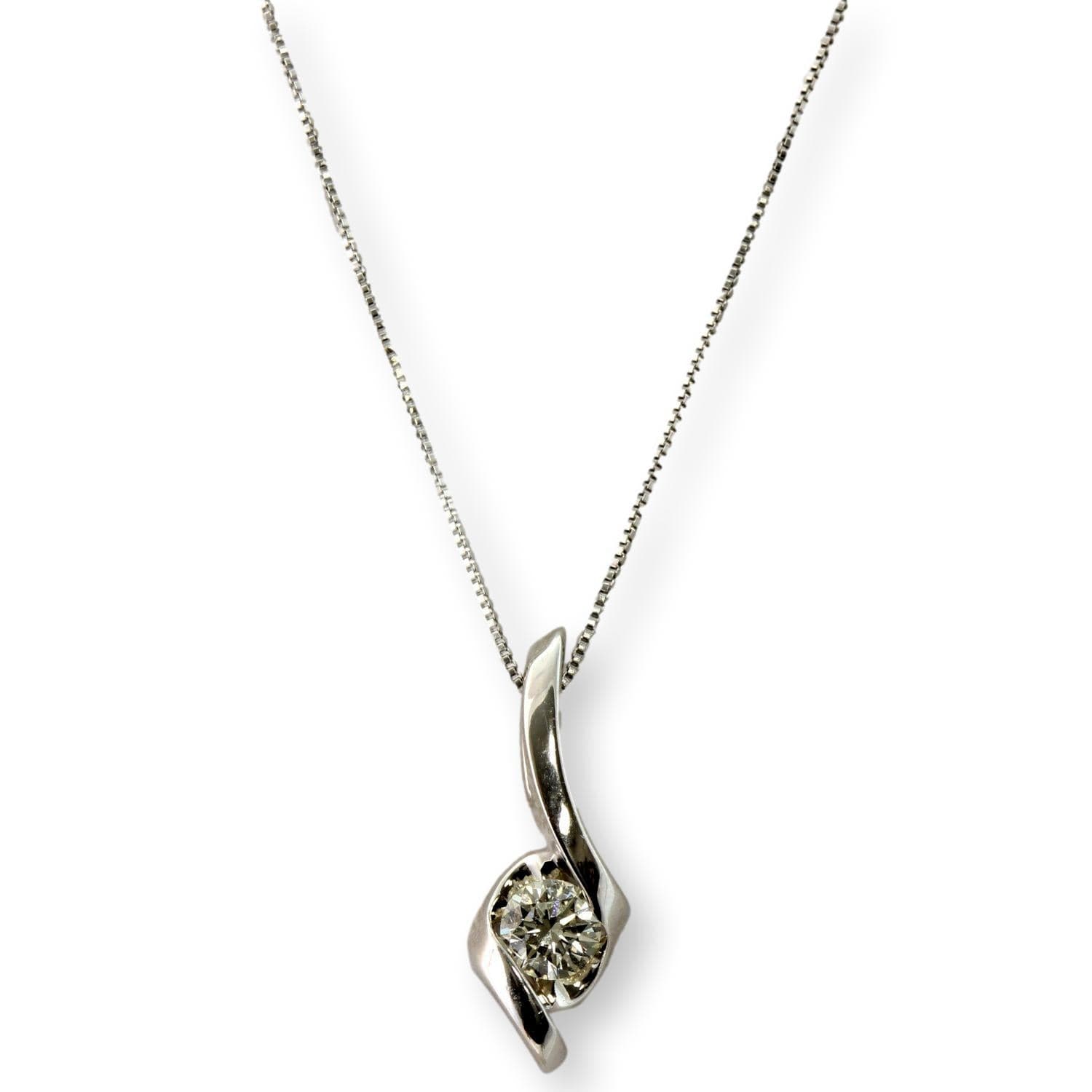 Sirana Collection 14K White Gold .25ct Diamond Pendant Necklace - 19 in - Thumbnail 2