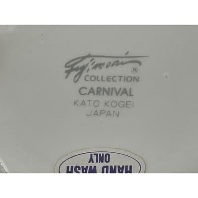 Vintage Kato Kogei Carnival Japan Postmodern Creamer Sugar Bowl Set Memphis - Thumbnail 12