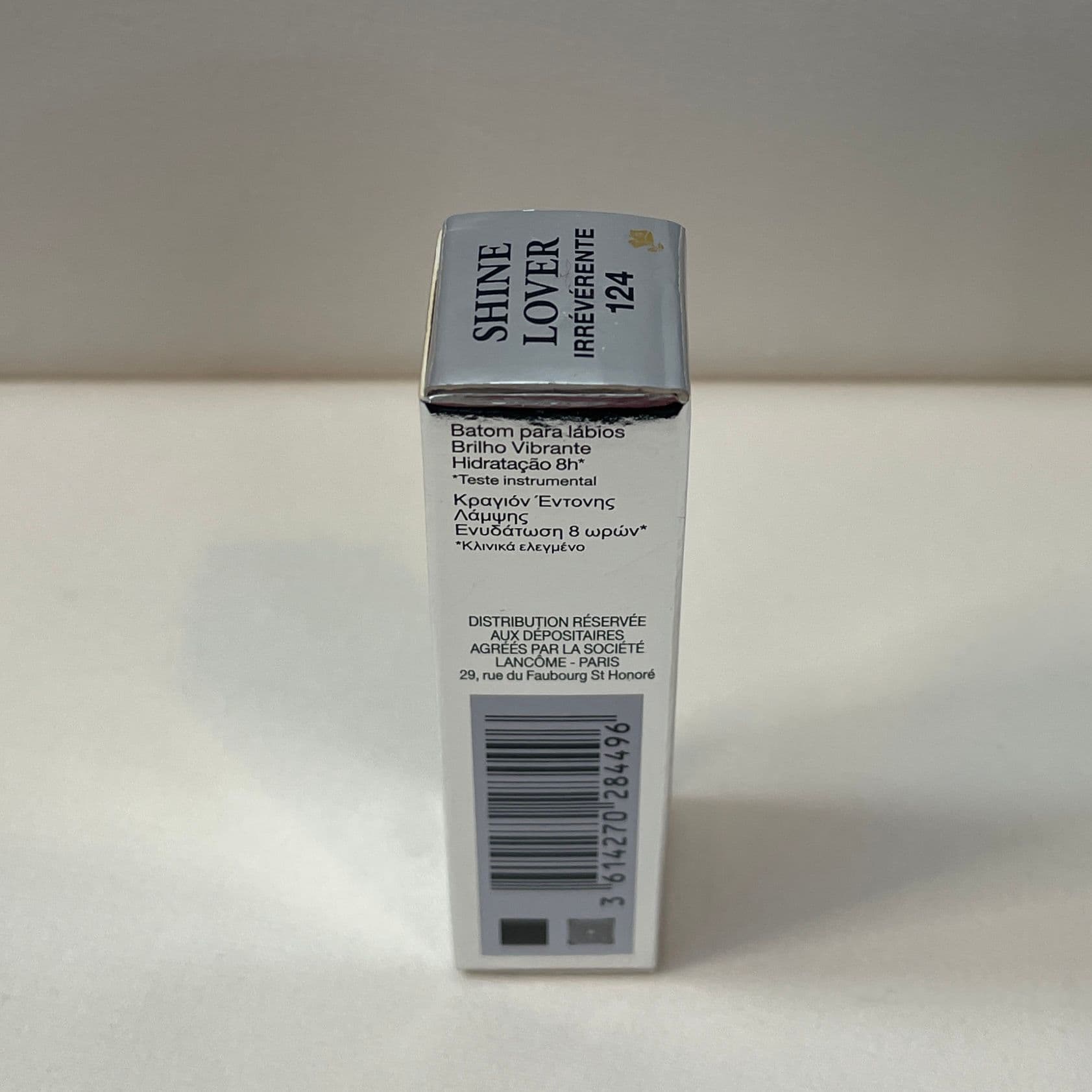 Lancôme Shine Lover Lipstick — Irrévérente 124 (Bright Coral) - Thumbnail 6