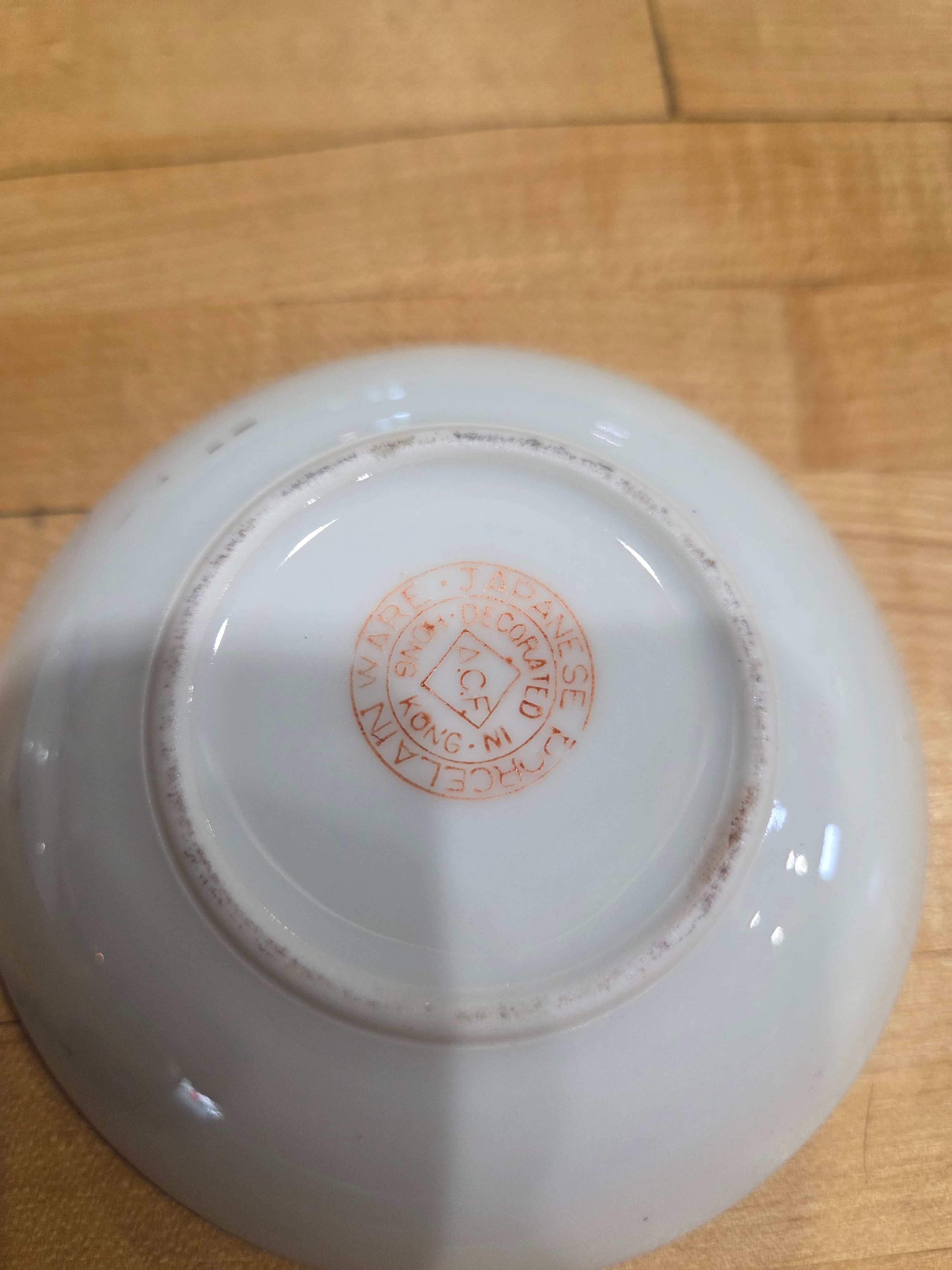 Vintage ACF Japanese Porcelain Rust Gold Trinket Dishes Pair 4" - Thumbnail 4