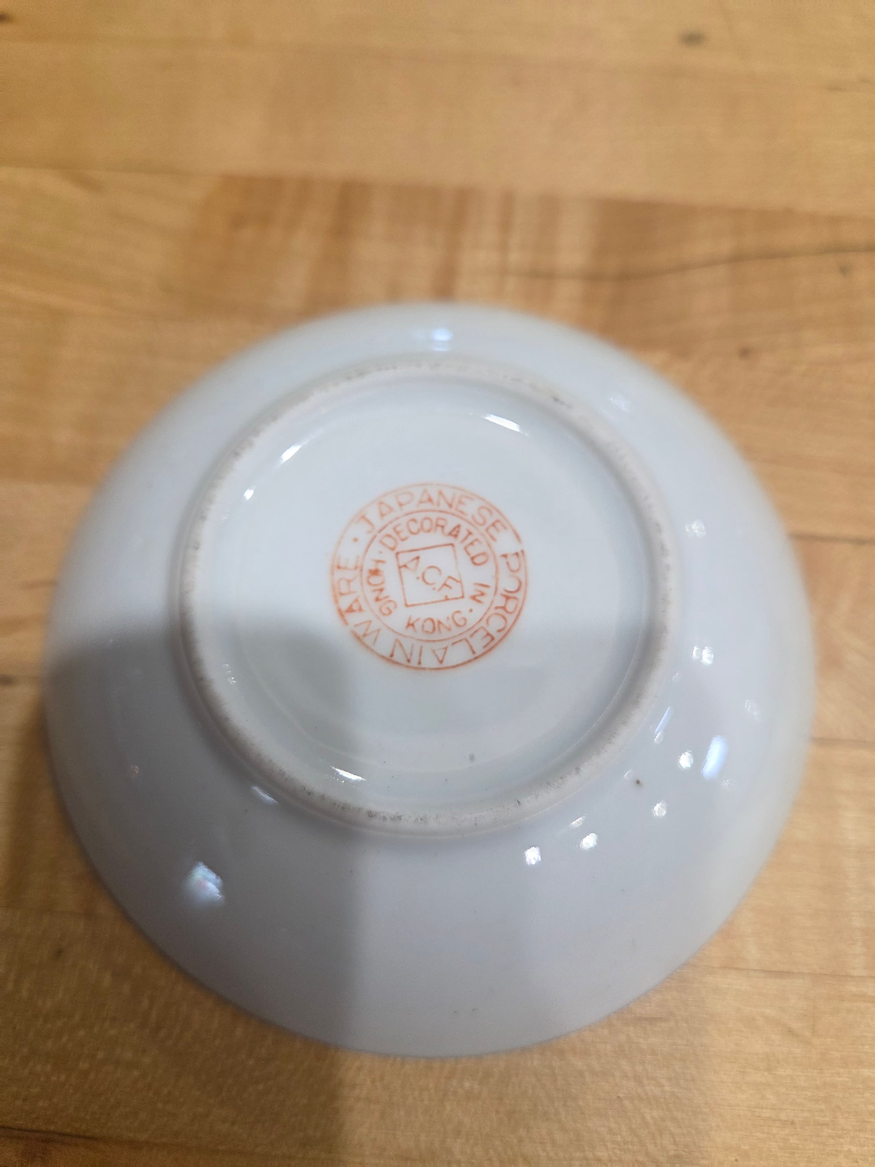 Vintage ACF Japanese Porcelain Rust Gold Trinket Dishes Pair 4" - Thumbnail 5
