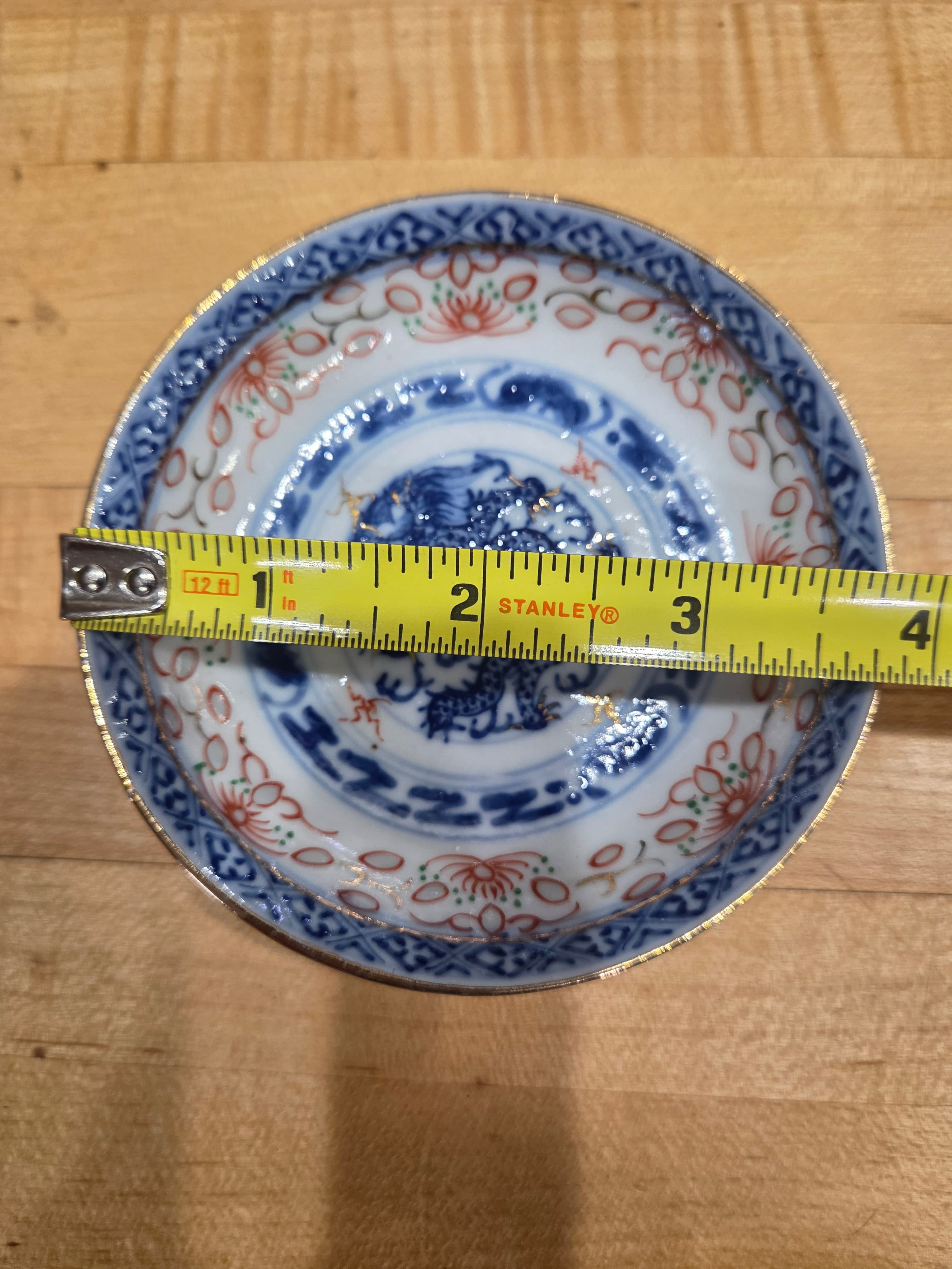 Vintage Chinese Translucent Rice Grain Blue Orange Dragon Shallow Bowl - Thumbnail 4