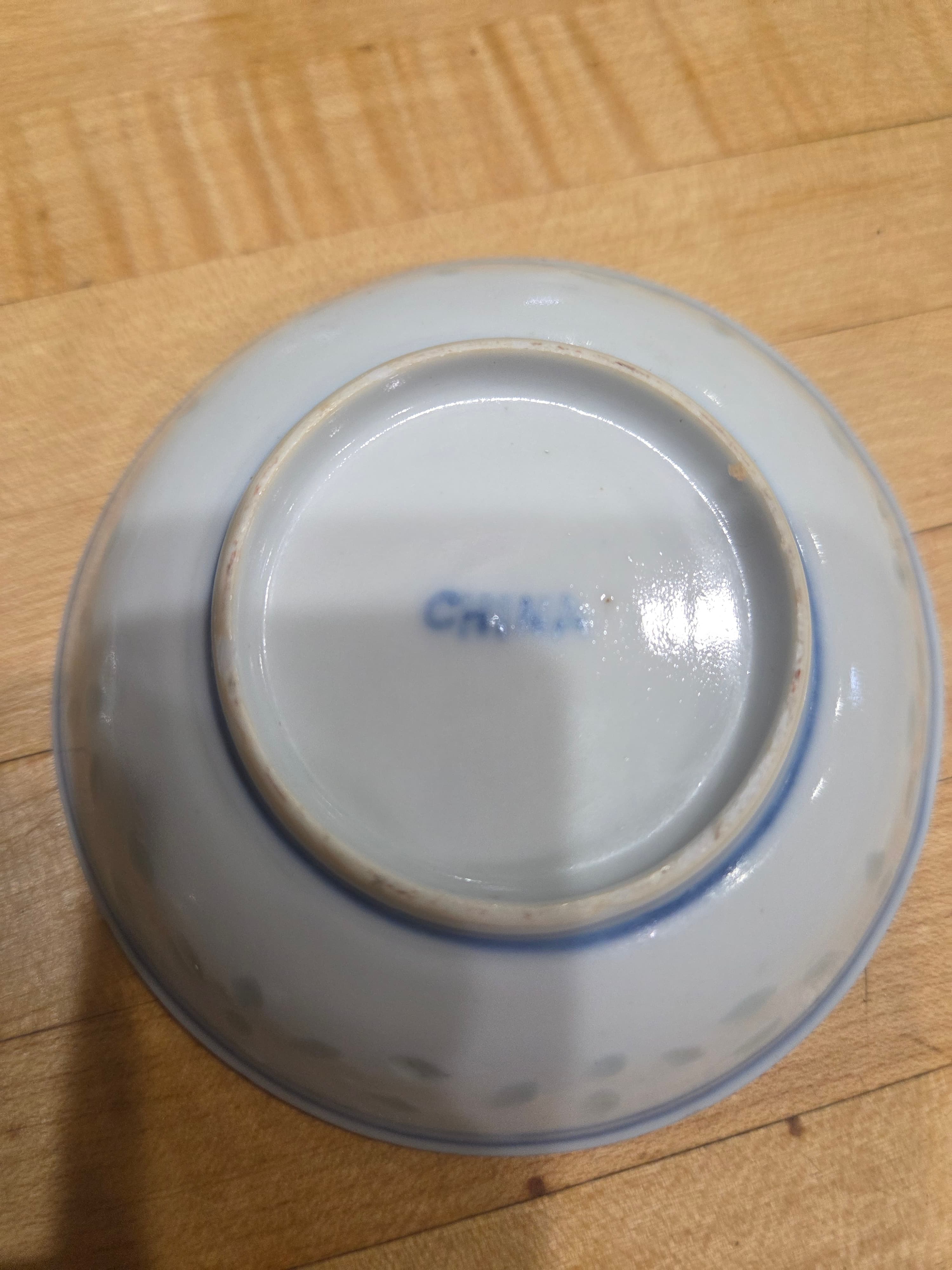 Vintage Chinese Translucent Rice Grain Blue Orange Dragon Shallow Bowl - Thumbnail 3