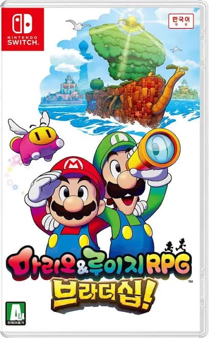 Mario & Luigi RPG: Brothership (JP Nintendo Switch, 2024) CIB - Multilanguage - Thumbnail 6
