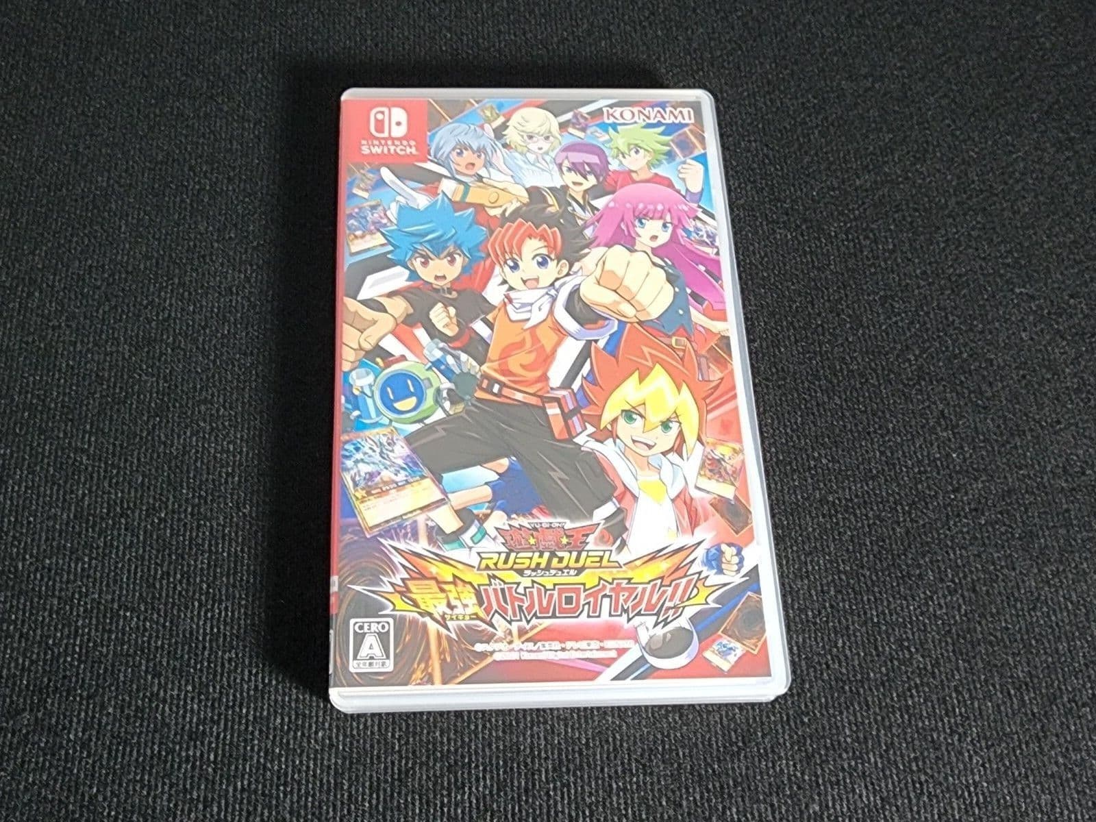 YuGiOh Rush Duel Saikyou Battle Royale Japanese Game Nintendo Switch