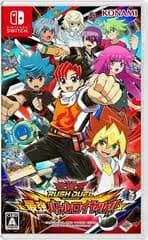 YuGiOh Rush Duel Saikyou Battle Royale Japanese Game Nintendo Switch - Thumbnail 6