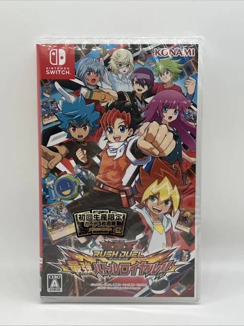 YuGiOh Rush Duel Saikyou Battle Royale Japanese Game Nintendo Switch - Thumbnail 5