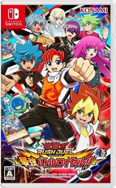 YuGiOh Rush Duel Saikyou Battle Royale Japanese Game Nintendo Switch - Thumbnail 8