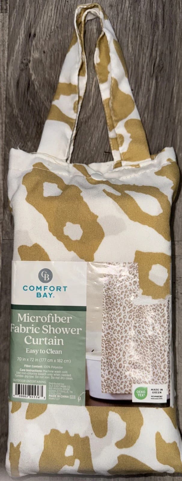 Comfort Bay Microfiber Shower Curtain 70x72 Leopard Print - Thumbnail 2