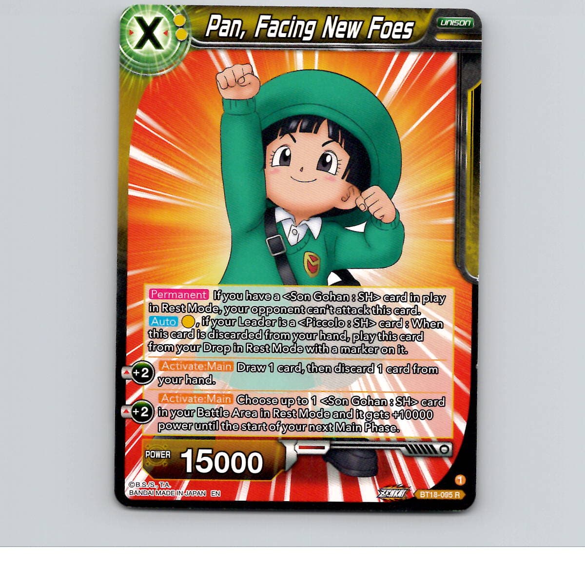 Pan, Facing New Foes Normal Promotion Cards BT18-095 NM