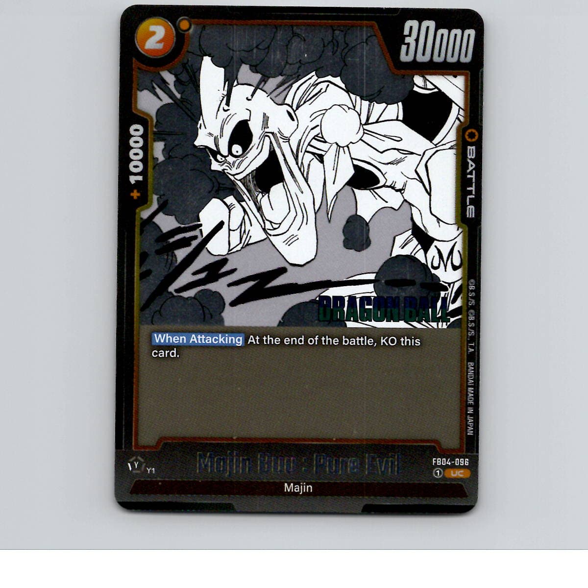 Majin Buu : Pure Evil Holofoil Manga Booster 01 FB04-096 NM