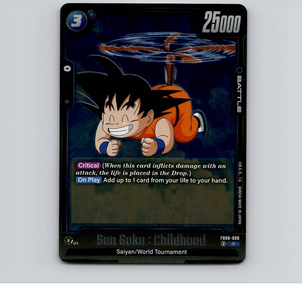Son Goku : Childhood Holofoil Rivals Clash FB06-030 NM