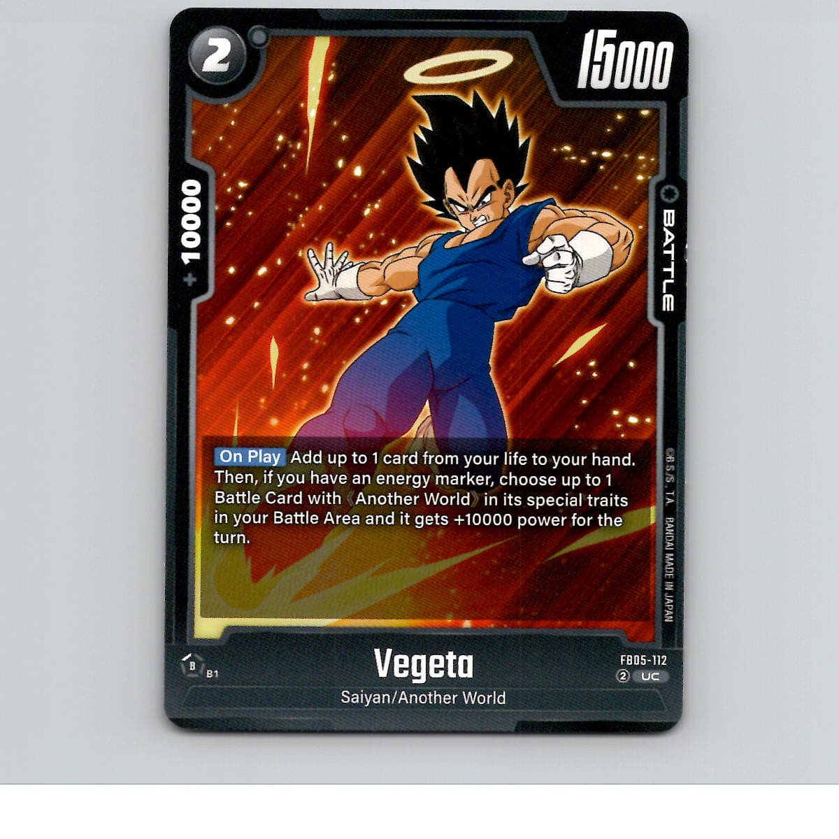 Vegeta Normal New Adventure FB05-112 NM