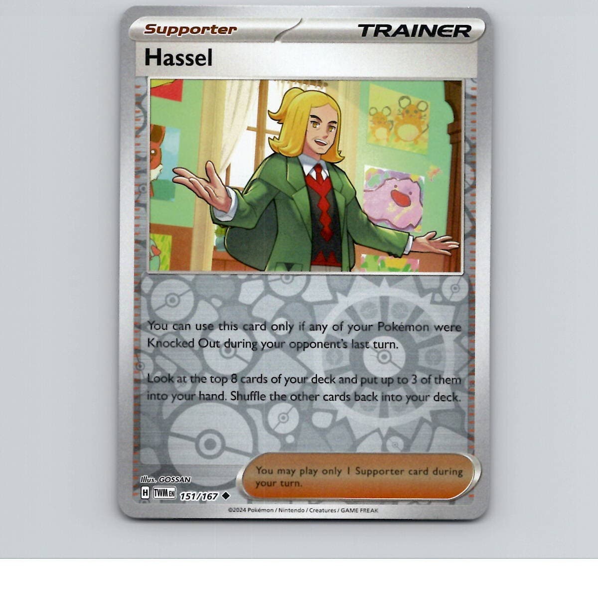 Pokemon TCG 10 Card Lot - SV06: Twilight Masquerade, Trick or Trade NM - Thumbnail 3