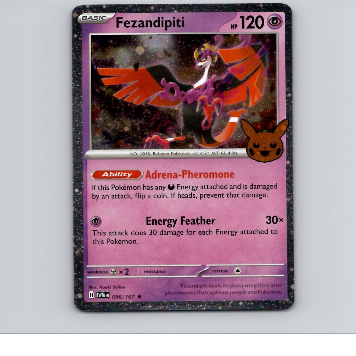 Pokemon TCG 10 Card Lot - SV06: Twilight Masquerade, Trick or Trade NM - Thumbnail 7