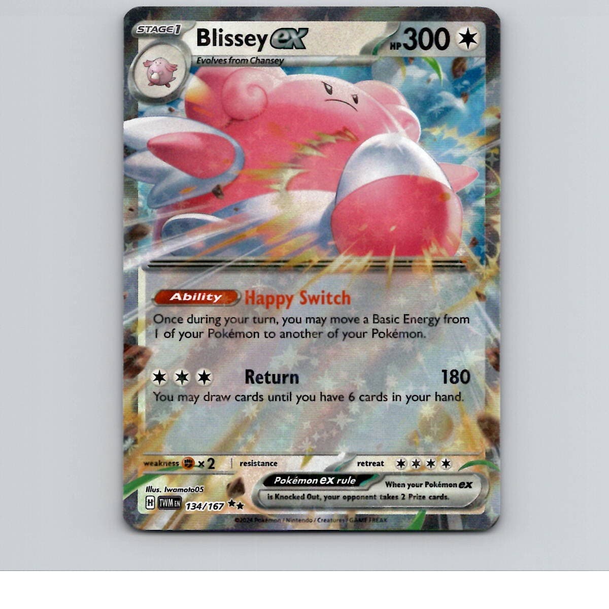 Pokemon TCG 10 Card Lot - SV06: Twilight Masquerade, Trick or Trade NM - Thumbnail 5