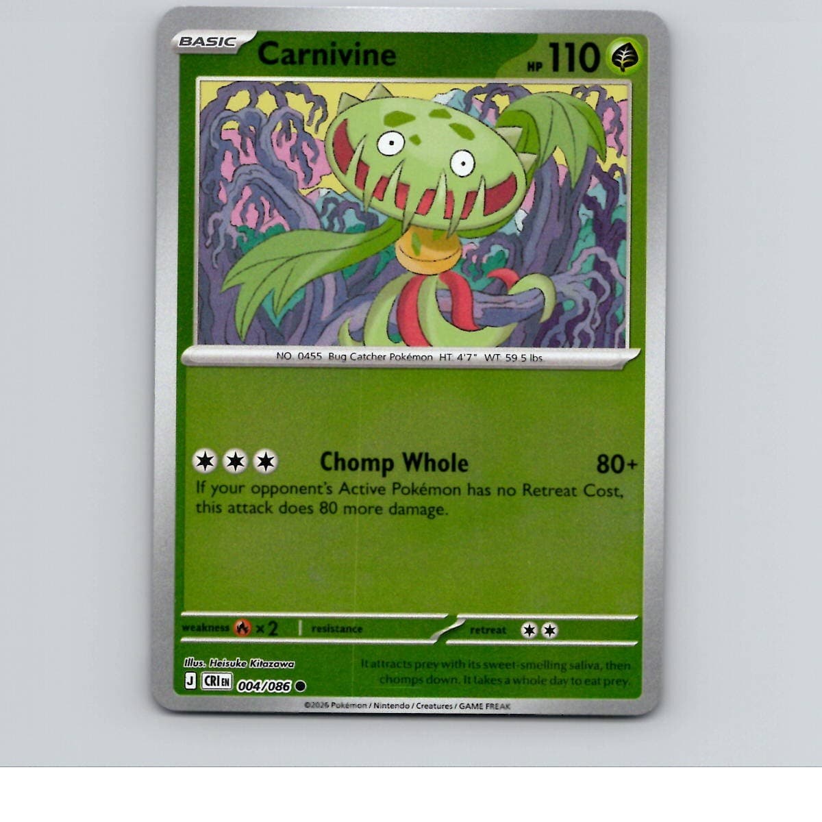 Pokemon TCG 18 Card Lot - ME04: Chaos Rising - Thumbnail 10