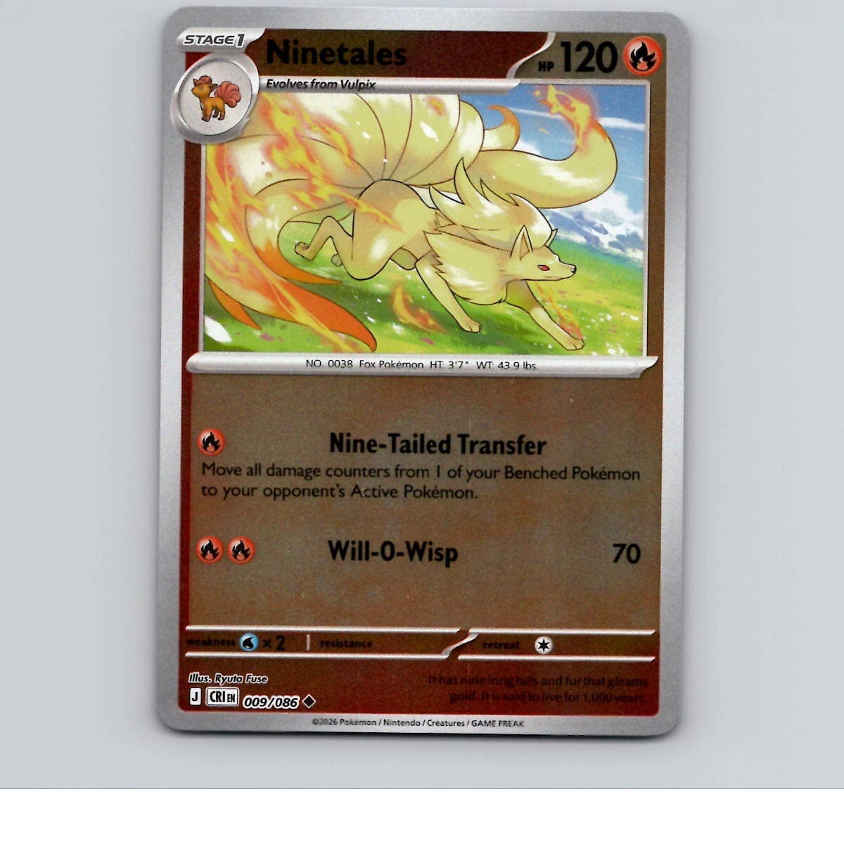 Pokemon TCG 18 Card Lot - ME04: Chaos Rising - Thumbnail 4