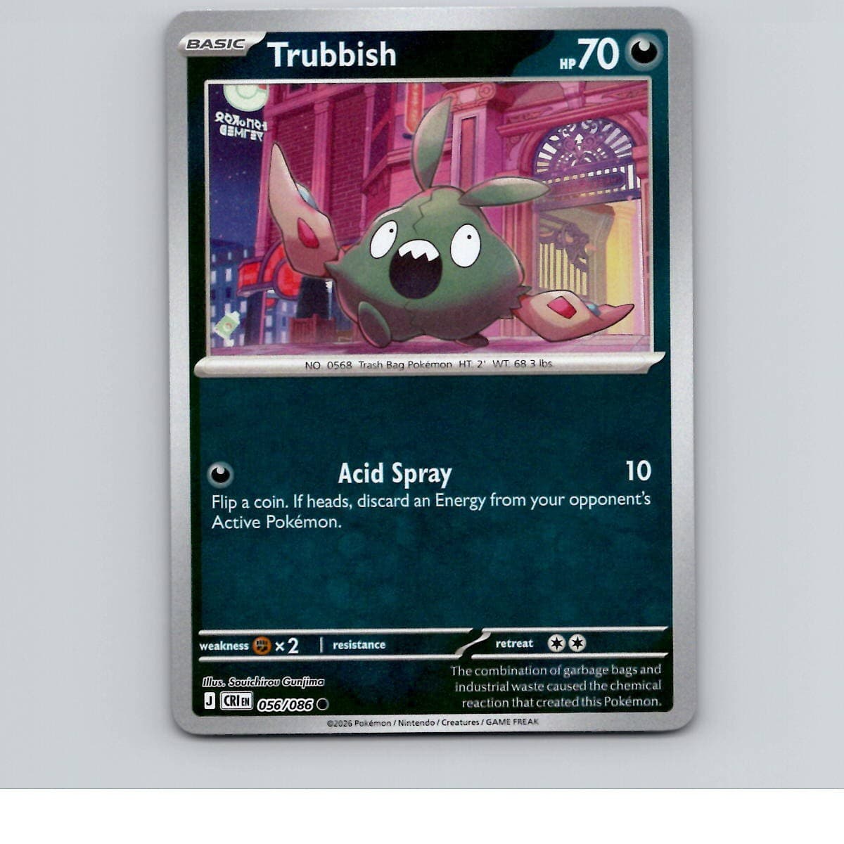 Pokemon TCG 18 Card Lot - ME04: Chaos Rising - Thumbnail 19
