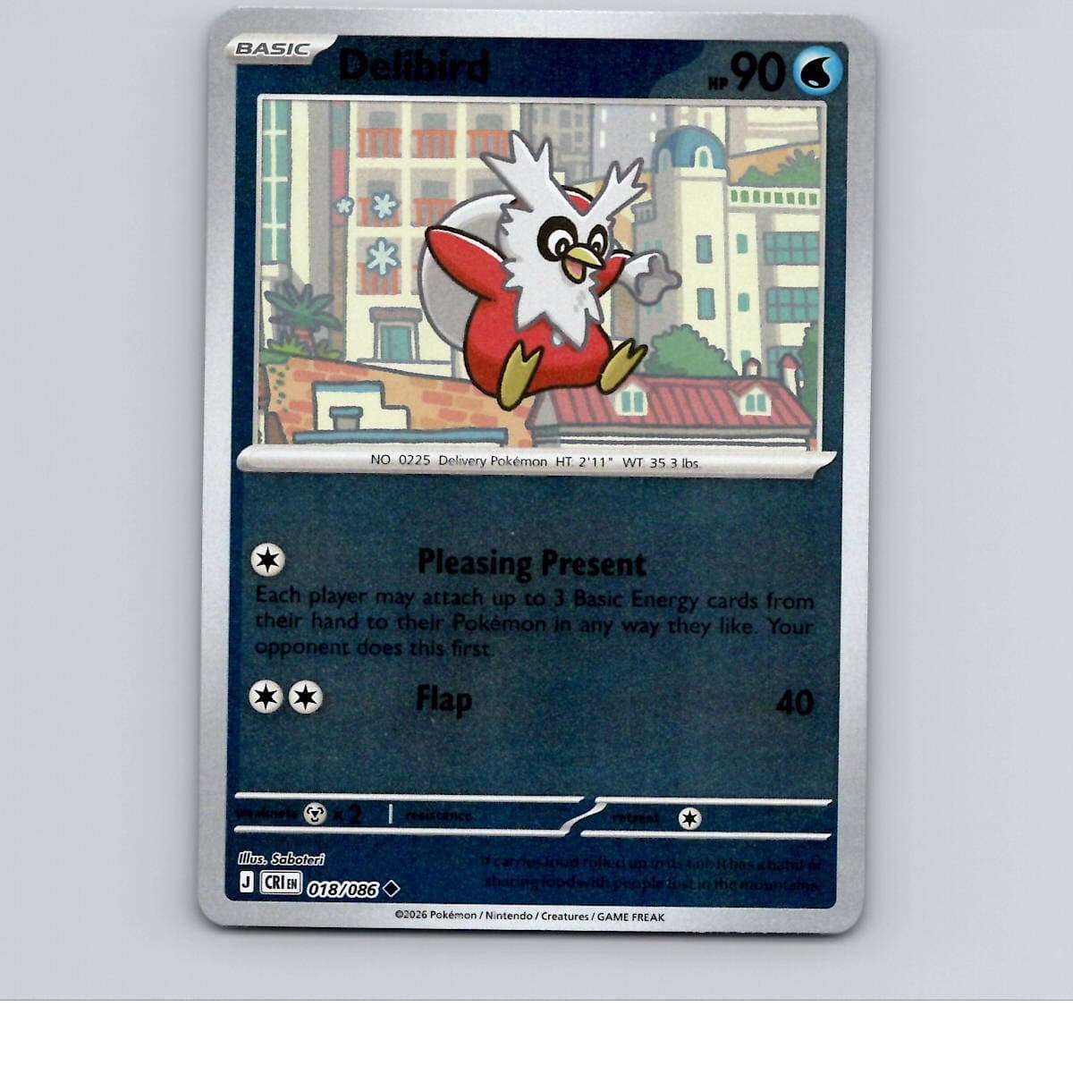 Pokemon TCG 18 Card Lot - ME04: Chaos Rising - Thumbnail 5