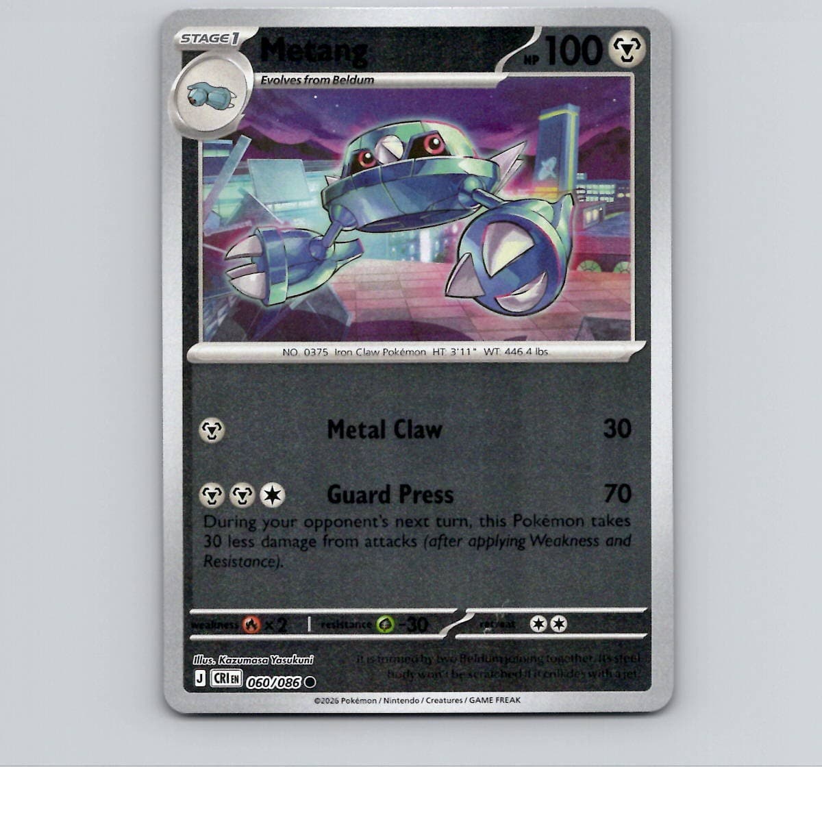 Pokemon TCG 18 Card Lot - ME04: Chaos Rising - Thumbnail 16