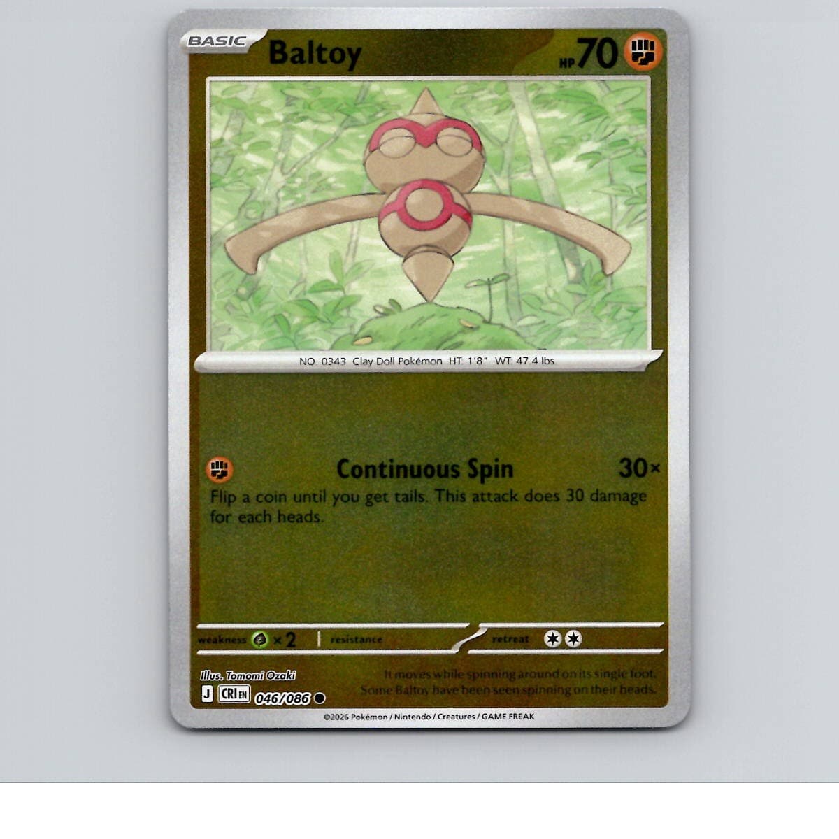 Pokemon TCG 18 Card Lot - ME04: Chaos Rising - Thumbnail 20