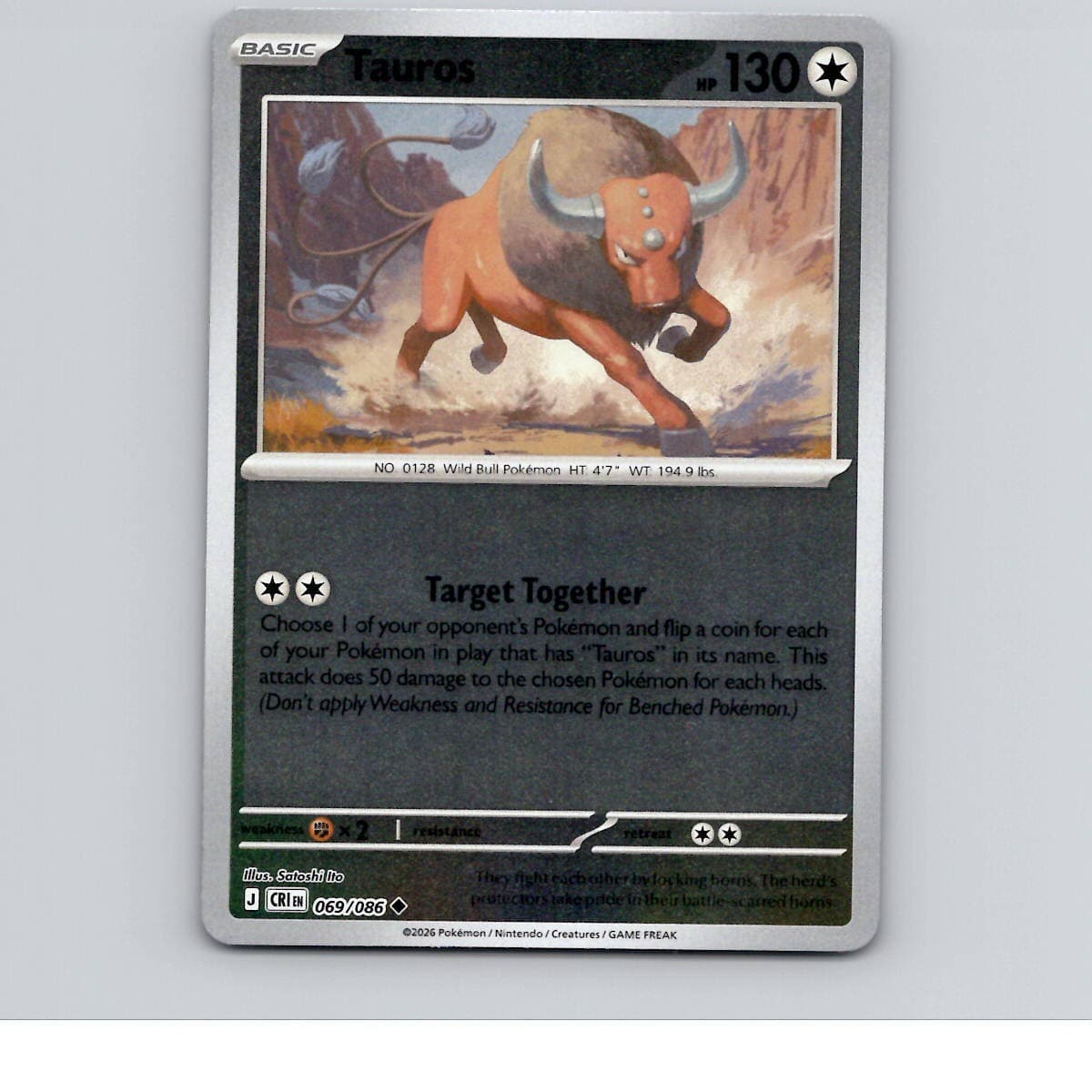 Pokemon TCG 18 Card Lot - ME04: Chaos Rising - Thumbnail 7