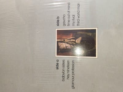 Steely Dan Gaucho LP Vinyl Record MCA Records Black 12" 33 RPM MCA-6102 - Thumbnail 2
