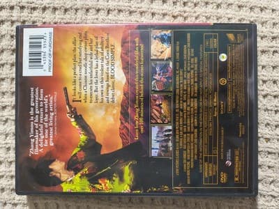 Sony Pictures Classics A Woman, a Gun and a Noodle Shop DVD Zhang Yimou Widescr… - Thumbnail 2