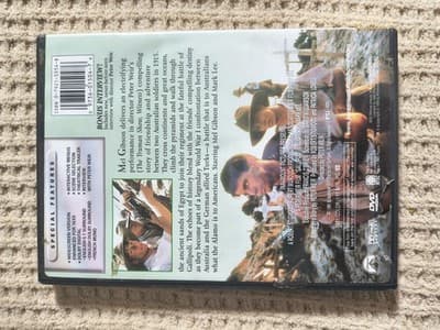 Gallipoli (DVD, 1999) - Thumbnail 2