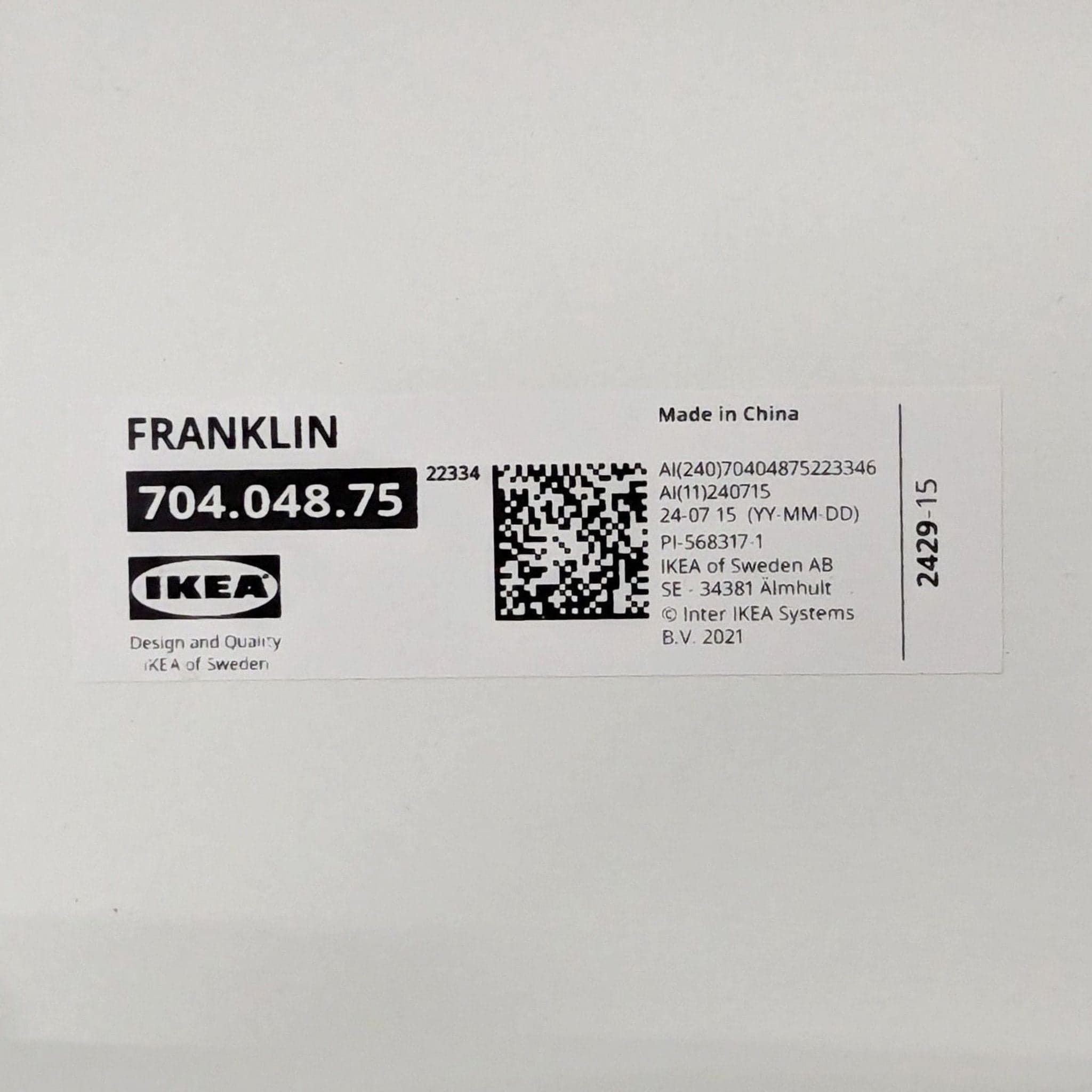 Ikea Franklin Bar Stool - Thumbnail 4